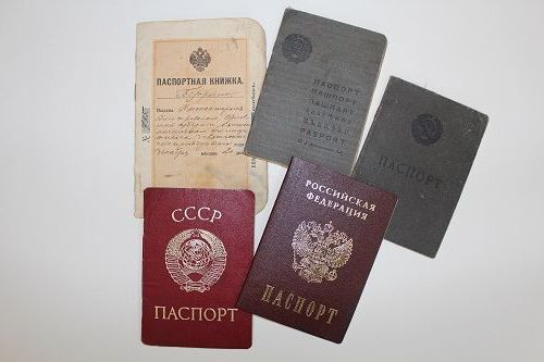 прописка в Нефтекамске